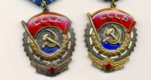 ТКЗ-2шт..   №385308 и №750513