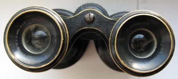 БИНОКЛЬ