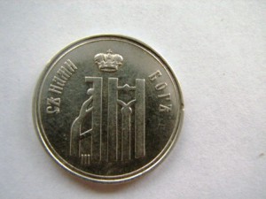 монетовидн.жетон коронация А 3