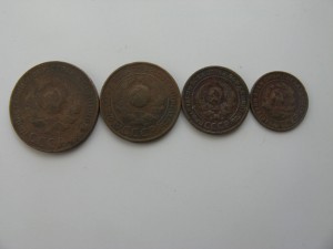 1,2,3 и 5 копеек 1924г.
