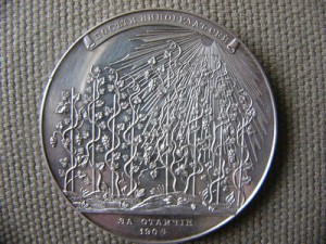 МЕДАЛЬ. "ЗА ОТЛИЧИЕ" 1904