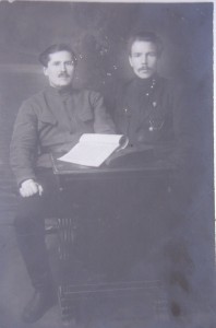 Документы ОГПУ - 2.