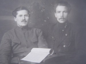 Документы ОГПУ - 2.