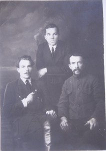 Документы ОГПУ - 2.