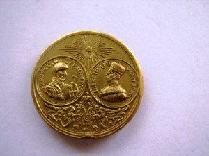 жетон 1000 летие руси