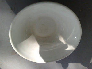 Посудина со СВАСТИКОЙ