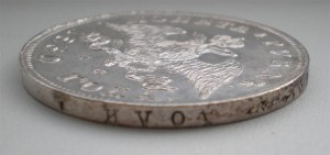 1рубль 1830г. AU-UNC