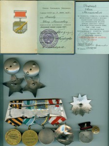 Комплект Военного Штурмана