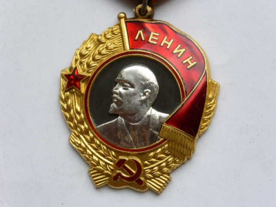 Орден Ленина на еврея.