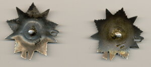 ОВ2шт....№431834 и №757290