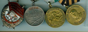 Комплект Военного Штурмана