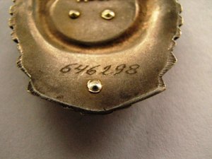 тр.кр.знамя на доке №646298