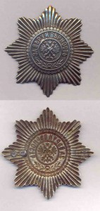 кокарды Гвардейских частей...