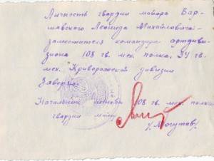 Несколько фотграфий.