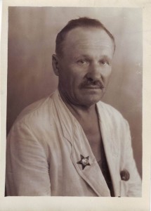 Несколько фотграфий.