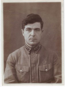 Несколько фотграфий.