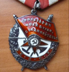 БКЗ №321889