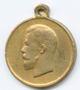 Мобилизация 1914г.