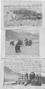 Русско-Яп. война 1