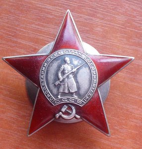 КЗ-7194 мондвор.