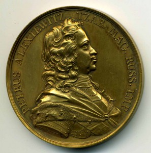 В память посещения Петром I монетного двора в Париже