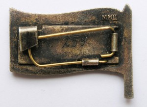 Депутат ВС УзССР №259  девятый созыв, с доком