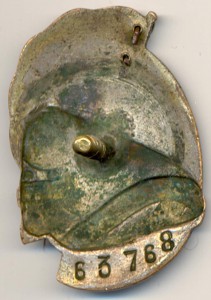 ПОЧЕТНОМУ ЖЕЛЕЗНОДОРОЖНИКУ 63768