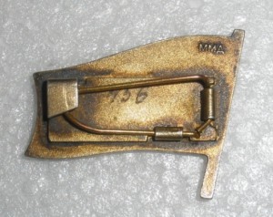 Депутат СССР