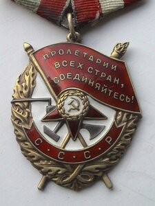БКЗ 530 305 ЛЮКС