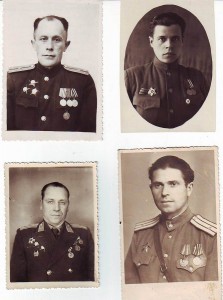 Несколько фотграфий.