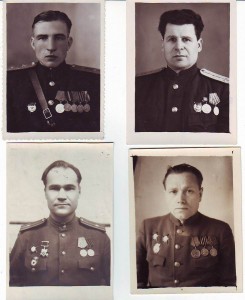 Несколько фотграфий.