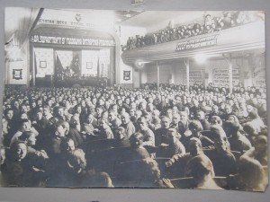 ОГПУ.Фотографии и документы-2.