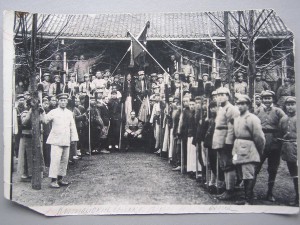 ОГПУ.Фотографии и документы-2.