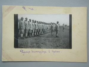 ОГПУ.Фотографии и документы-2.