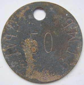 Личный знак. 2-й мировой.