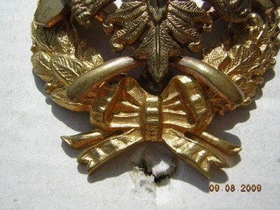 Горный институт