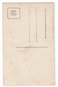 большевик со ЗНАКОМ "флаг с Лениным"