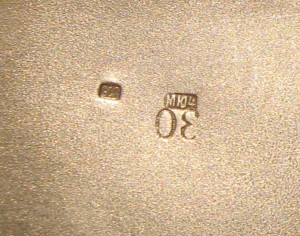 Пудреница, Ag-875°