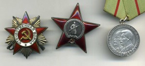 комплект партизана (КЗ,ОВ-2,Первый партизан)