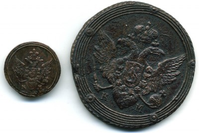КОЛЬЦЕВИКИ КМ: полушка 1805 + 5 к 1804