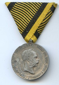 "Военная Медаль". Австро-Венгрия.