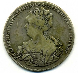 Рубль 1725 ЕI