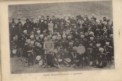 Натиев История 156 пехотного Елисаветпольского полка 1913