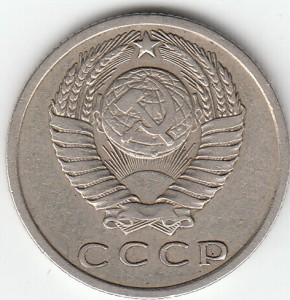 15к.1971г.