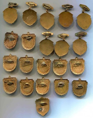 Жетоны Первенство области УССР