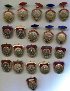 Жетоны Первенство области УССР