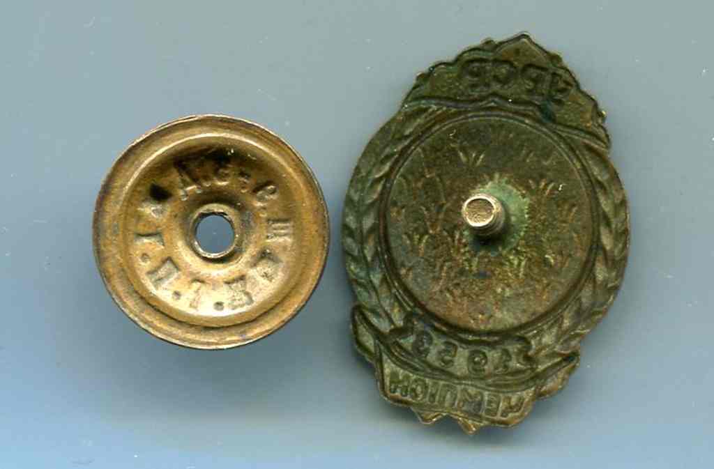 Чемпион УССР по волейболу 1953г.