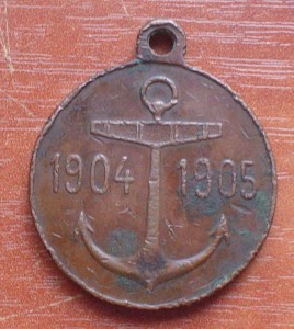 Интересная медолька!