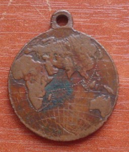 Интересная медолька!