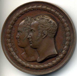 Медаль в честь воздвижения памятника в Берлине
